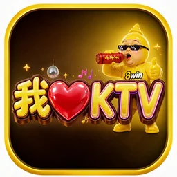 我❤️KTV APP 图标